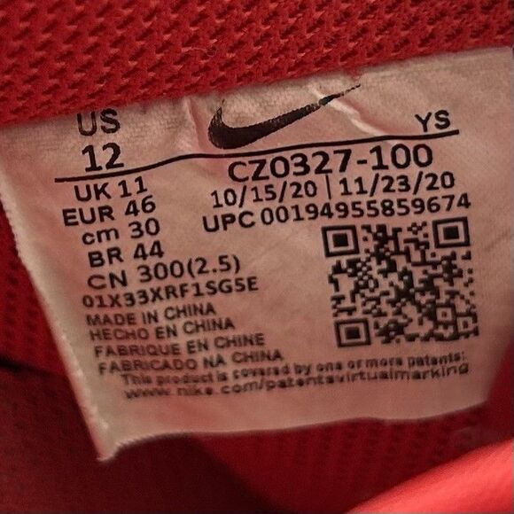 Nike Urbanstar x Air Force 1 ’07 LX HELLO Mens Size 12 White Red Athletic Shoes main image 4